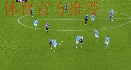 豪门悲喜夜 利物浦0-3坠入下半区 巴萨4-0登顶 曼城1-2被蓝军超越