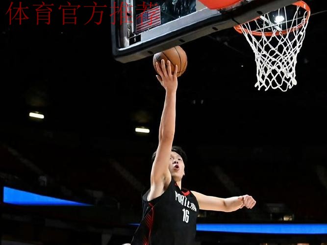 转身暴扣！杨瀚森NBA生涯首次首发，拿下4分5篮板2助攻