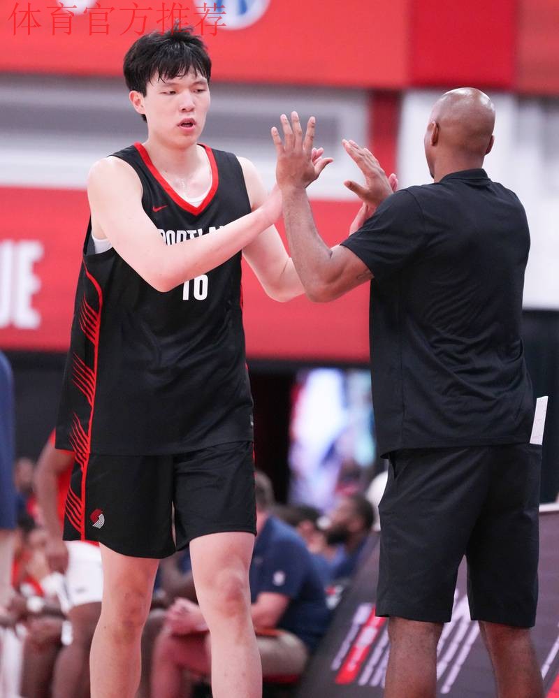 杨瀚森无缘对阵鹈鹕 NBA生涯将首次因伤缺席比赛